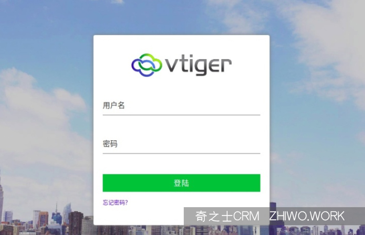 Vtiger CRM Vtiger CRM