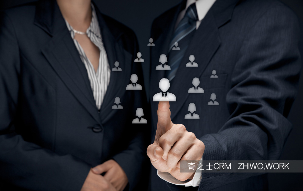 優(yōu)化CRM客戶管理