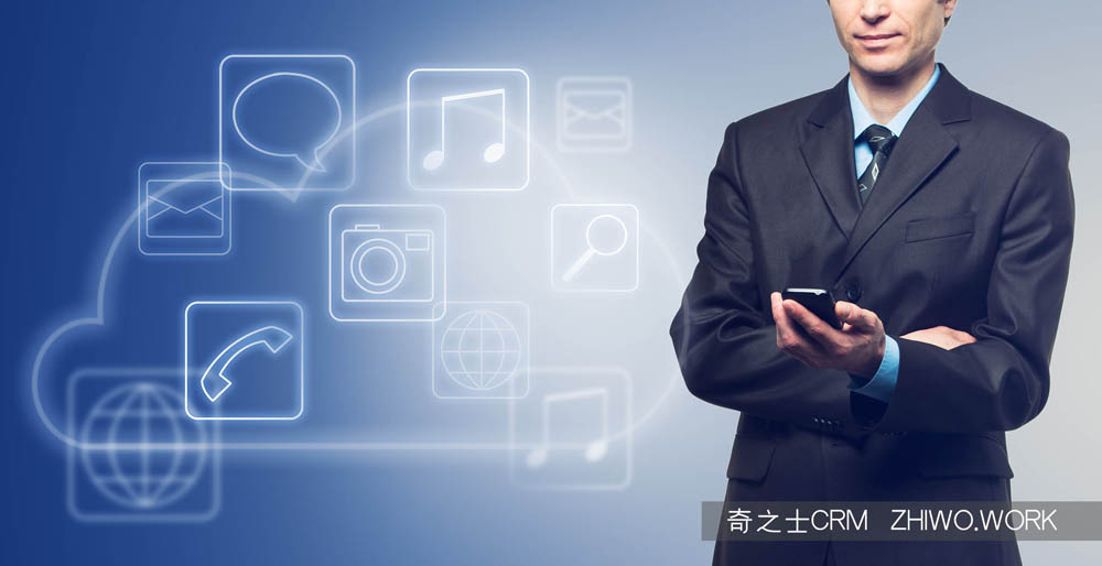 CRM系統(tǒng)會議管理功能 CRM系統(tǒng)會議管理功能
