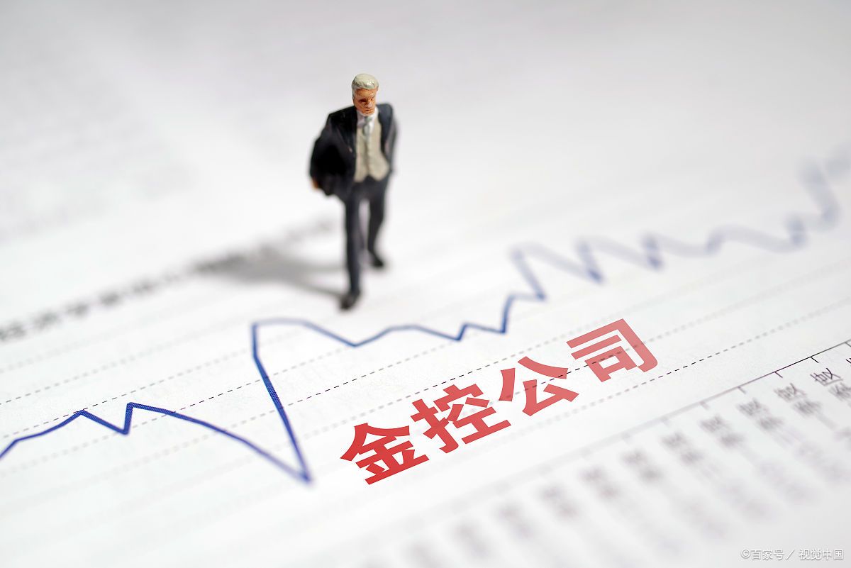 基金公司CRM解決方案 基金公司CRM解決方案