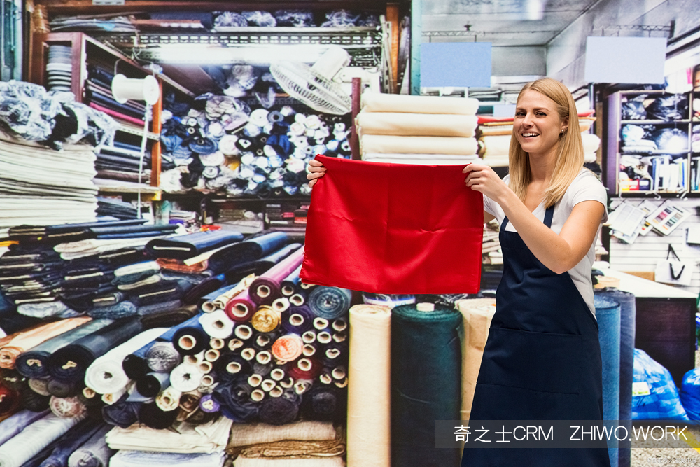服裝行業CRM解決方案 服裝行業CRM解決方案